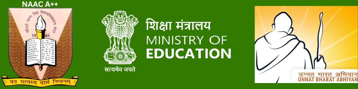 Unnat Bharat Abhiyan Cell